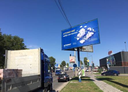 Billboard A in Sofiivska Borshchagovka, 6х3 м  Photo 1