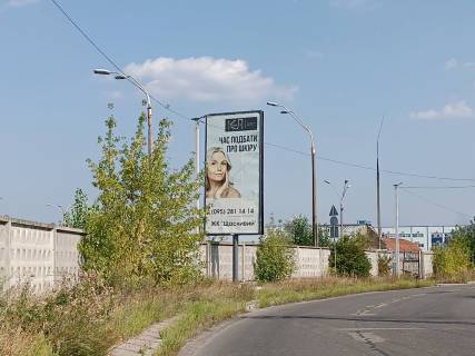 Billboard B in Seagulls, 3х6 м  с. Чайки, вул. Миколи Самокиша, 12 Photo 1