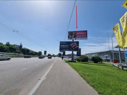 Billboard A in Petropavlivska Borshchagivka, 6х3 м  с. Петропавлівська Борщагівка, Велика Кільцева дорога, км 2+290 праворуч - №16 (Велика Кільцева дорога, 2 (біля АЗС «КЛО»)) Photo 1