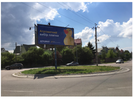 Billboard C in Petropavlivska Borshchagivka, 6х3 м  с. Петропавлівська Борщагівка, вул. Авіаторів / вул. Івана Багряного (вул. Пушкіна) Photo 1