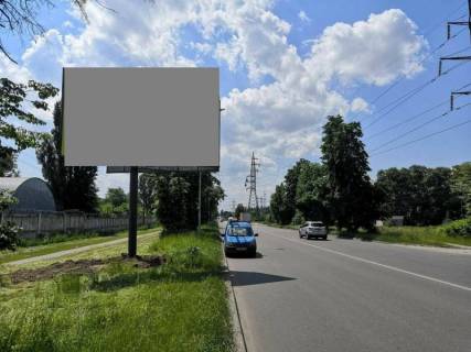 Billboard B in Vishnev, 3x6  st.Kievskaa, bila TRC Cerri Mol, iz Kieva Photo 1