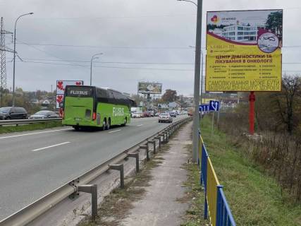 Billboard A in Irpin, 3х6  Varsavskaa trassa, Irpenskij most v storonu Kieva, Kiev-Kovel' 23+500 km Photo