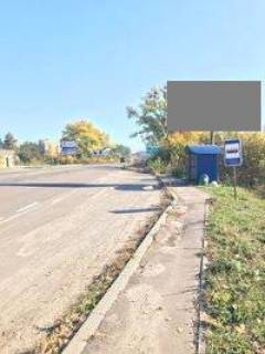 Billboard A in Svyatopetrivske, 3x6  Svatopetrovs'ke (a-d R04 Kiiv-Bilogorodka) Photo 1