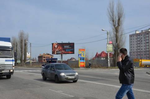 Billboard A in Sofiivska Borshchagivka, 3x6  st.Kiivs'ka, ZK Sofia, zupinka Photo 1