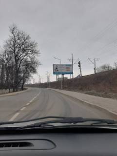 Billboard A in Irpin, 3x6  st.Podgirna, pid mostom, naproti  gazovoj zapravki, do Novusa Photo 1