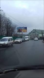 Billboard B in Petropavlivska Borshchagivka st. Hrustal'naa, Epicentr Photo 1