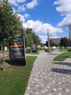 Citylight B in Irpin, 1,2х1,8  Irpen' ,  Park vozle ZK Kontinent Photo 1