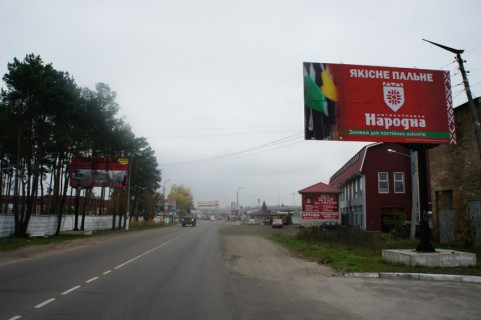 Billboard A in Gostomel, 3x6  вул.Чкалова, напроти М'ясний дім, виїзд з Ірпеня на Варшавську трасу Photo 1