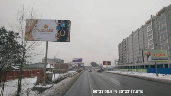 Billboard B in Vishnev, 3x6  st. Stusa  v Kiiv Photo 1