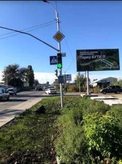 Billboard A in Svyatopetrivske, 3x6  st. Kievs'ka 27, na povoroti na ZK Petrovs'kij,  na Boarku Photo 1