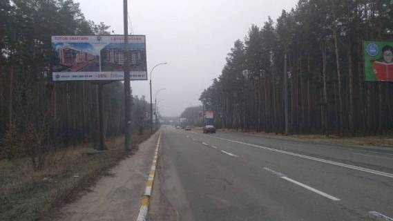 Billboard B in Irpin, 3х6  St. Universitetskaa, napravlenie na Novuu trassu Photo 1