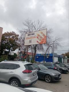 Billboard B in Irpin, 3x6  st.Central'na 8a, TC Irpin' Siti, vokzal, centr Photo 1