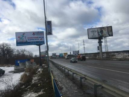 Billboard B in Gorenka, 3x6  Varsavs'ka trasa, na mostu,  povorot na Gostomel', iz Kieva Photo 1