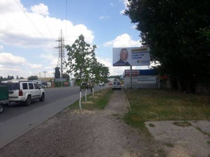 Billboard A in Svyatopetrivske, 3x6  st.Kiivs'ka/st. Petrovs'kogo, naproti ATV Photo 1