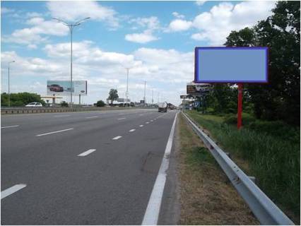 Billboard  in Kyiv, А  Svatosinskij scheme