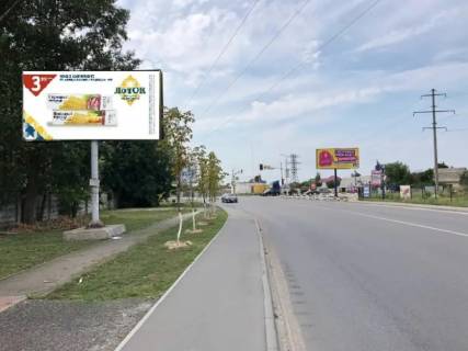 Billboard B in Svyatopetrivske, 3x6  st.Kiivs'ka/st. Petrovs'kogo, naproti ATV Photo 1