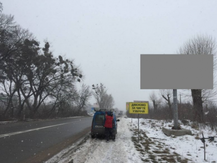 Billboard B in Svyatopetrivske, 3x6  st. Bilogorods'ka/st.Lugova, pered Santa Bremor, iz Kieva Photo 1