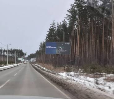 Billboard A in Parking, 3х6  Stoanka, doroga Irpen' - Zitomirskaa trassa Photo 1