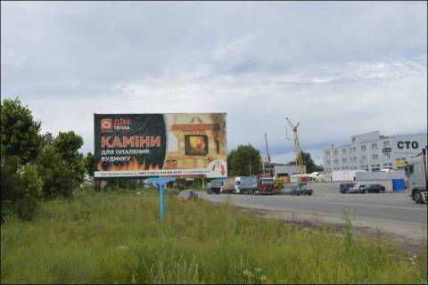 Billboard B in Svyatopetrivske, 3x6  st. Bilogorods'ka, za st. Petrovs'kogo Photo 1