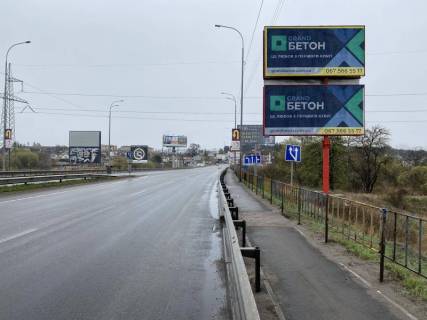 Billboard A in Irpin, 3х6  Varsavskaa trassa, Irpenskij most, iz Kieva, Kiev-Kovel' 23+180km Photo 1
