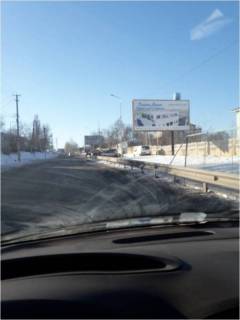 Billboard A in Petropavlivska Borshchagivka, 3x6  st. Soborna 38 Photo 1