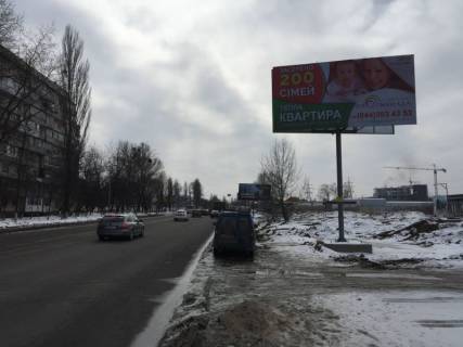 Billboard A in Vishnev, 3x6  st.Kiivs'ka/st.Evropejs'ka, Centr remontu korobki peredac, iz Kieva Photo 1