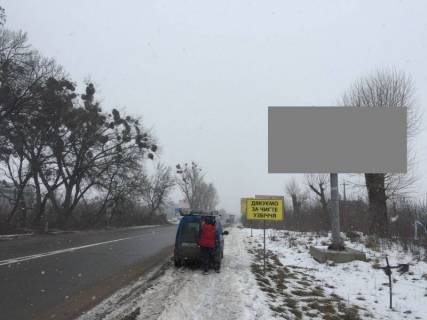 Billboard A in Svyatopetrivske, 3x6  st. Bilogorods'ka/st.Lugova, pered  Santa Bremor, v Kiiv Photo 1