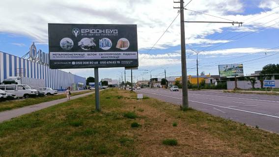 Billboard B in Bila Tserkva, 6х3  pr-t Nezaleznosti, bila Epicentru, viizd z mista Photo 1