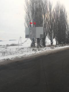 Billboard B in Bila Tserkva, 6х3  st. Tarasans'ka (bila MF Modern, napramok viizd z mista) Photo 1
