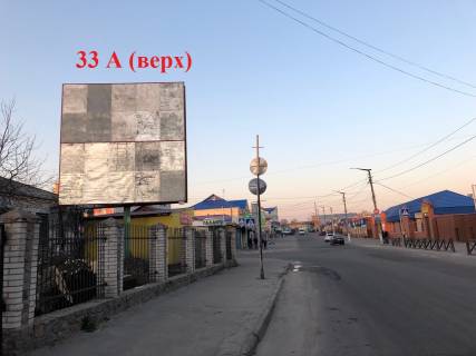 Billboard + in Bila Tserkva, 6х3  st. Armarkova, navproti central'nogo vhodu rinku, POKLEJKA Z VISKI Photo 1