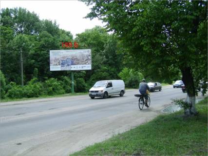 Billboard B in Bila Tserkva, 6х3  Skvirs'ke sose, naproti bud.236 bila parku "Oleksandria" Photo 1