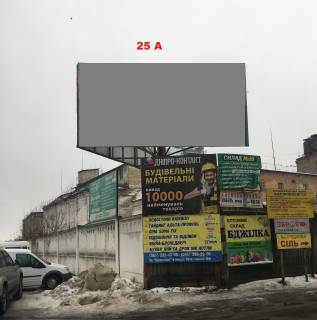 Billboard A in Bila Tserkva, 6х3  st. Privokzal'na, 8, (Elevator) napramok v storonu zd vokzalu+ POKLEJKA Z VISKI Photo 1