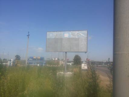 Billboard B in Bila Tserkva, 6х3  Kiiv-Odesa, storona B - v storonu m. Kiiv (bila zapravki, za KP) Photo 1