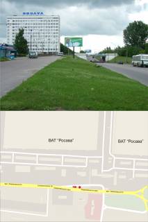 Billboard B in Bila Tserkva, 6х3  pr-t Nezaleznosti (zupinka "Rosava"), vid centru Photo 1