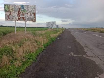 Billboard B in Cherkasy trasi, 3.6  Smilans'ke sose, trasa Photo 1