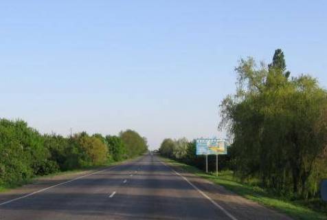 Billboard A in Cherkasy, 3.6  Smel. sosse,r-n Belozer'e, A Photo 1
