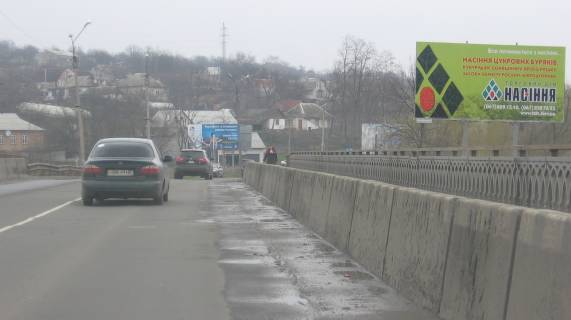 Billboard A in Smila, 3.6  Smila, r-n avtovokzalu Photo 1