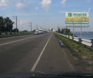 Billboard A in Cherkasy trasi, 3.6  Smilans'ke sose, kemping Photo 1