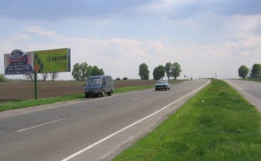 Billboard B in Cherkasy trasi, 3x12  Smelanskoe sosse,okruznaa Photo 1