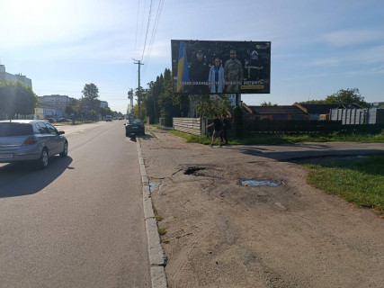 Billboard A in Berdychiv, 3х9  вул. Вінницька, 50, навпроти торгівельного комплексу, в центр Photo 1