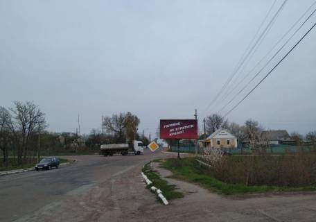 Billboard A in Andrushivka, 3х6  st.Zitomirskaa - I.Franko, 67, rynok, iz centra, v naav. Zitomira Photo 1