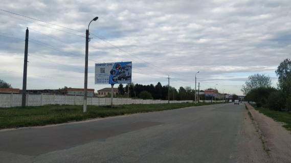 Billboard B in Berdychiv, 3х6  st.Kozackaa 87, konservnyj zavod Photo 1