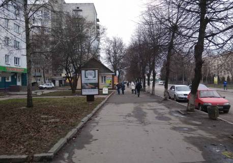 Citylight B in Zvyagel (Novograd-Volinsky), 1,8х1,2  st. Sevcenko, 37, v naav.avtovokzalu, rinku (300m), "Zolotij vik",lombard "Blago", "Osadbank" Photo 1