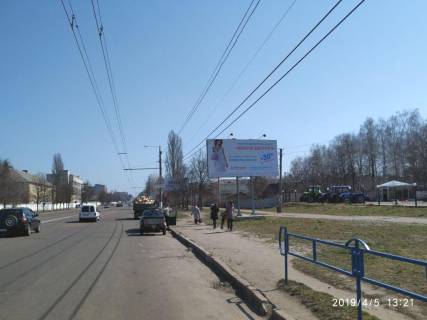 Billboard A in Zhytomyr, 3х6  av. Miru, 45, v centr, roddom, institut radioelektroniki Photo 1