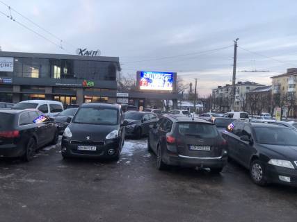 Video Billboard A in Zhytomyr, 2,8х6,4  pl.Peremogi, 13, centr mista, ofisi, zupinka transportu, CNAP, "Eva" - 457205 Photo 1