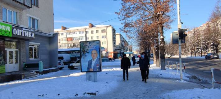 Citylight B in Zvyagel (Novograd-Volinsky), 1,8х1,2  st. Puskina, 10, magazin Novooptika Photo 1