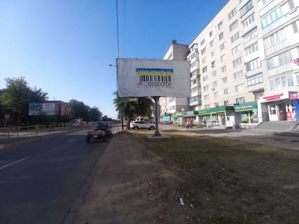 Billboard A in Berdychiv, 3х6  st.Kozackaa 87, konservnyj zavod Photo 1