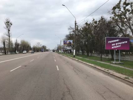 Billboard A in Zhytomyr, 3х6  Kiivs'ke sose, 45, v"ezd v gorod so st. Kieva (200m-avtosalon Fol'ksvagen, Tojota, naprotiv AIS, Sitroen) Photo 1