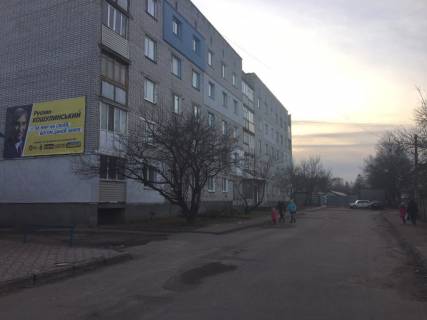 Billboard A in Ovruch, 3х6  st. Bazarna, vhid do centr.rinku Photo 1