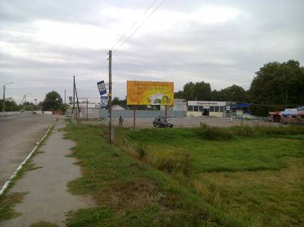 Billboard A in Andrushivka, 3х6  st.Zitomirskaa - I.Franko, 67, rynok, v centr, v naav. iz Zitomira Photo 1